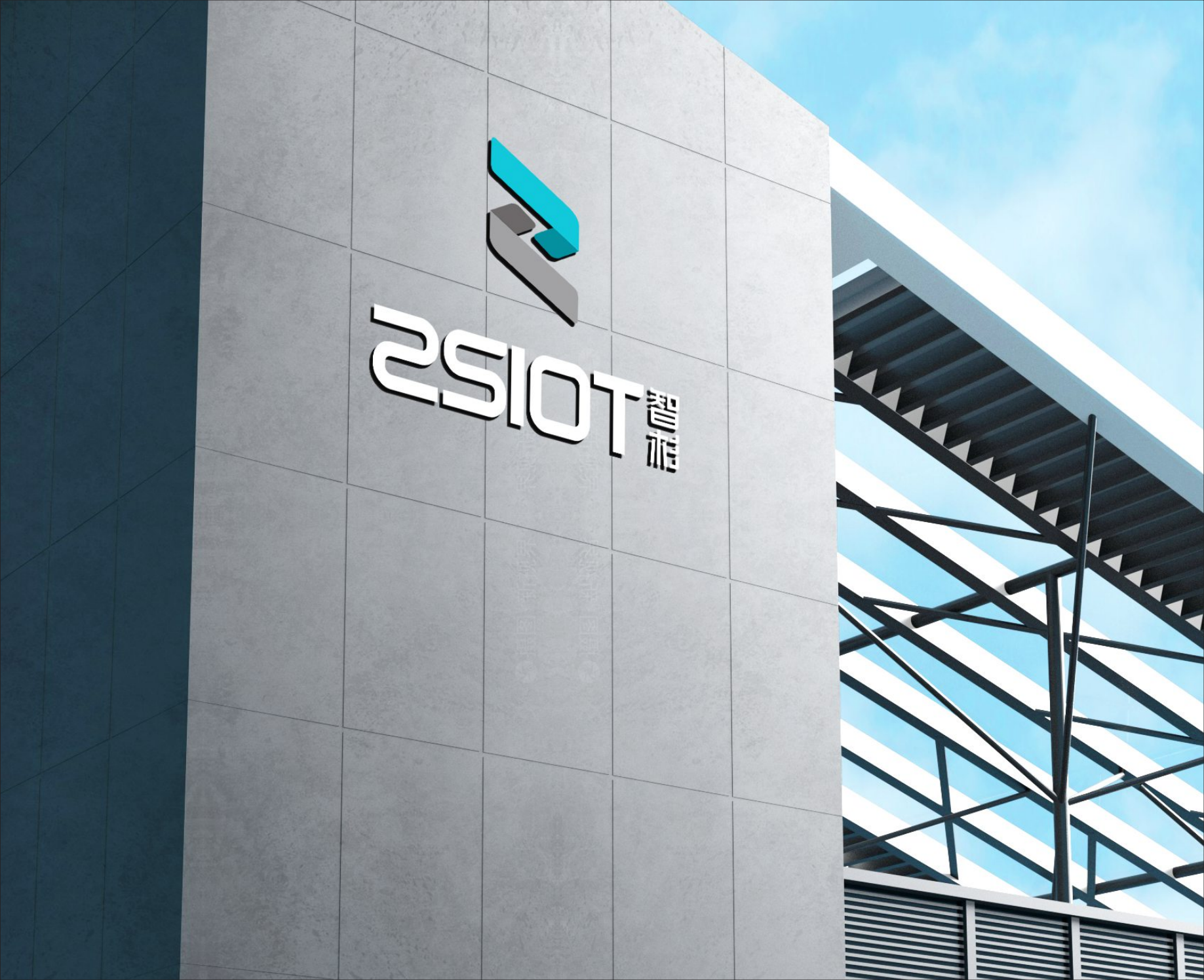 Walk into ZSIOT
