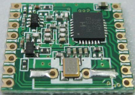 YTX1231H