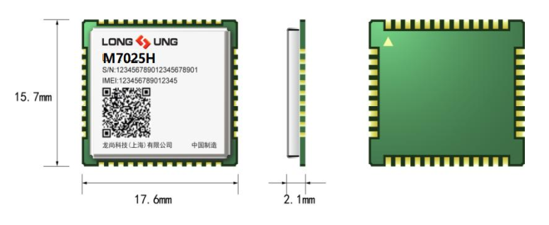 M7025H