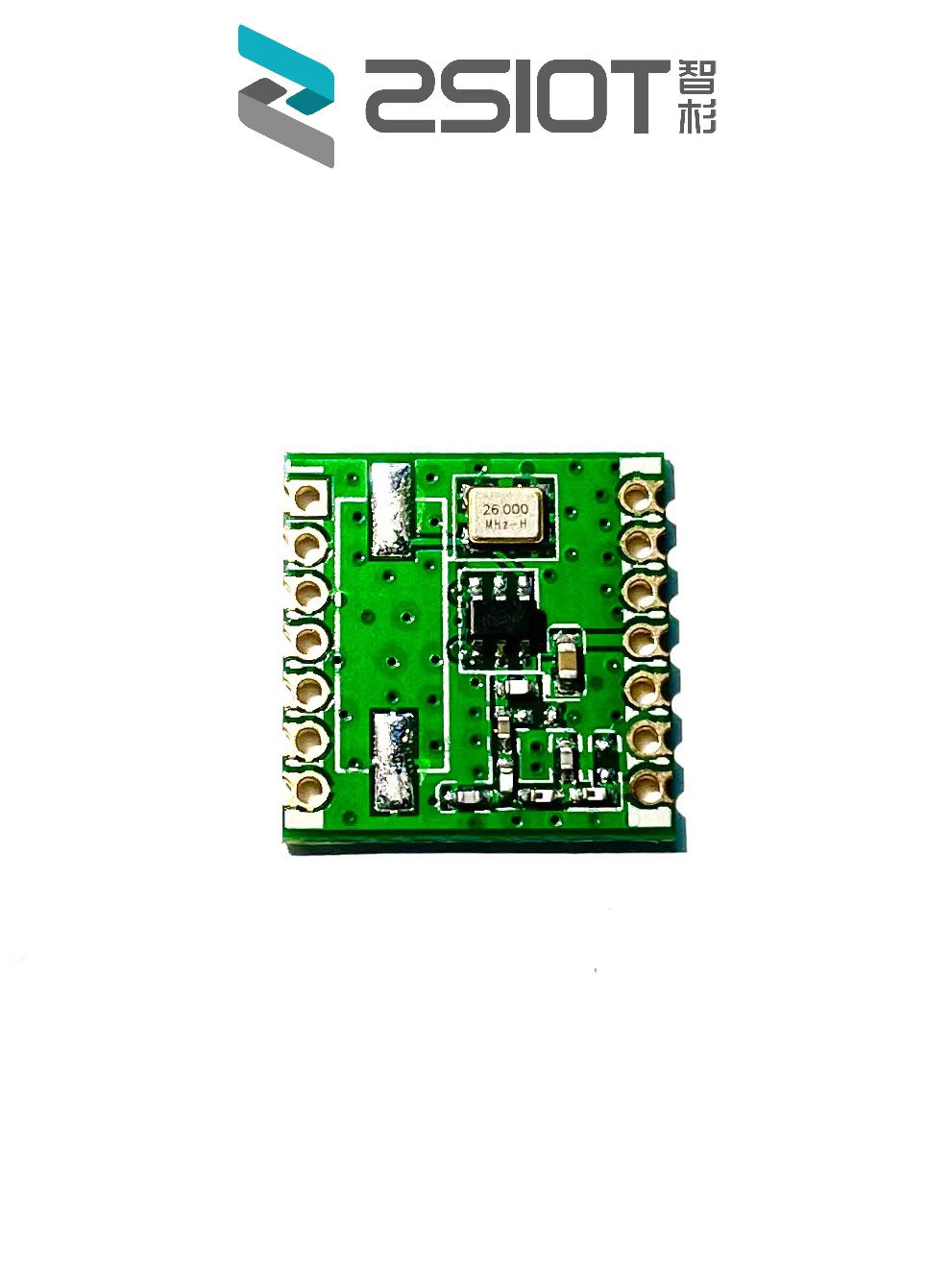 ZSIOT119/RFTX/FSK single transmission module /RF433/OOK/ RF/remote control module
